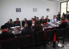 泰山聯盟第40期“企業家沙龍”